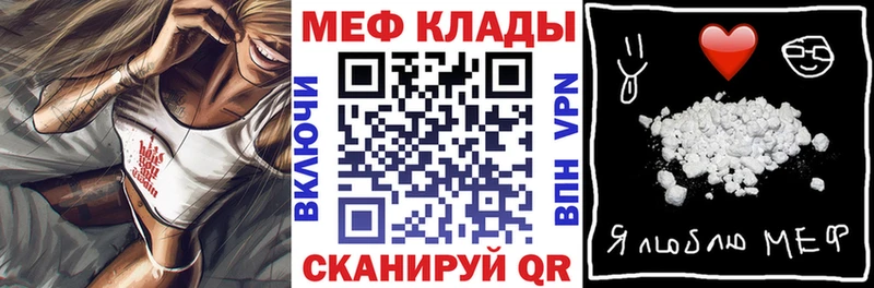 Купить наркотики сайты Ардон Канабис  СОЛЬ  Кокаин  ГАШИШ  Меф 