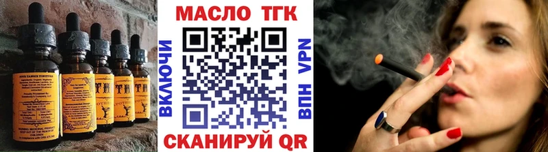darknet наркотические препараты  Ардон  Canna-Cookies марихуана 