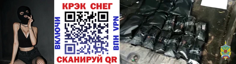 купить наркоту  Ардон  COCAIN Боливия 