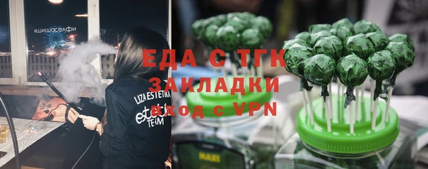 скорость mdpv Алексеевка