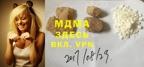 каннабис Переславль-Залесский