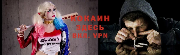 скорость mdpv Алексеевка