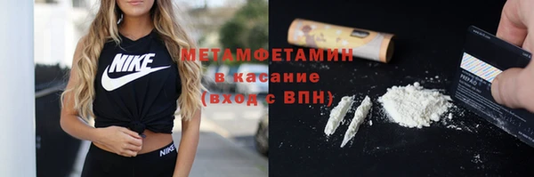 мефедрон мука Алзамай