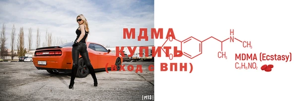 винт Алексин