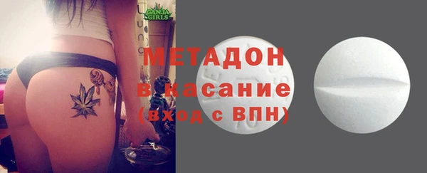 кокаин премиум Пересвет