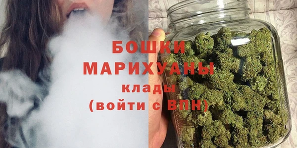 каннабис Переславль-Залесский