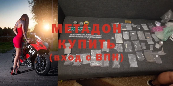скорость mdpv Алексеевка
