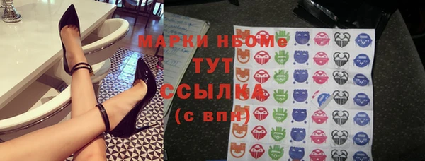 винт Алексин