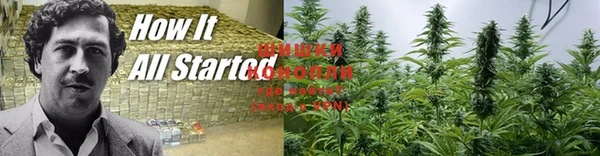 мефедрон мука Алзамай
