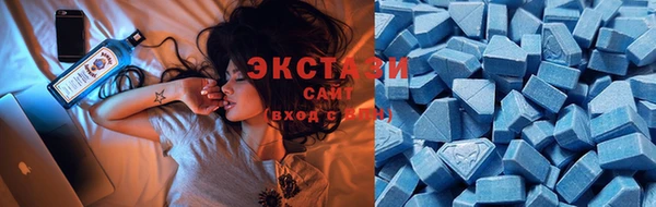 скорость mdpv Алексеевка