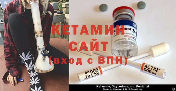 винт Алексин