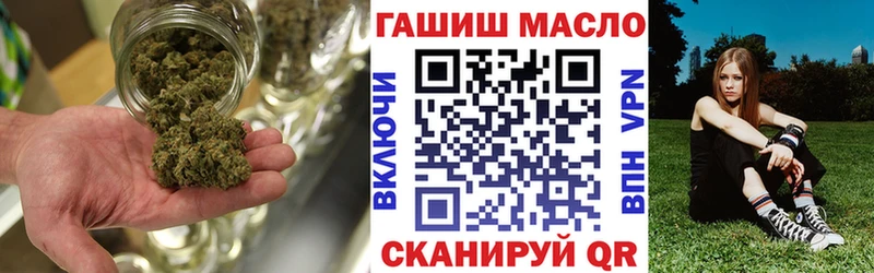даркнет сайт  Ардон  ТГК Wax 